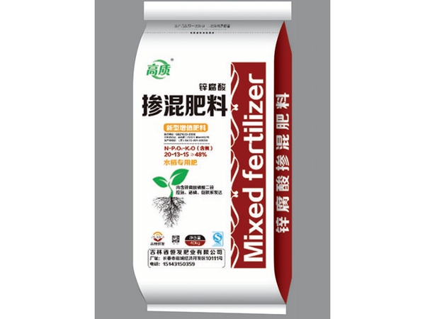 高质锌腐酸水稻专用肥
